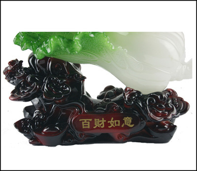 中號百財如意 樹脂仿玉白菜擺件，家居與商務禮品的雅致之選